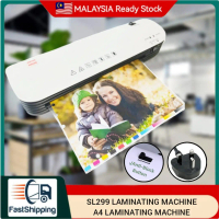 SL299 LAMINATING MACHINE | A4 LAMINATOR MACHINE | A4 MESIN LAMINATE | LAMINATE MACHINE