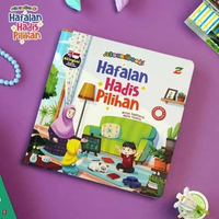 Buku Anak Islami Soundbook Hafalan Hadis Pilihan - Buku Bilingual Islami Bersuara