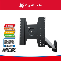 ErgoGrade 26~52吋鋁合金自由升降單臂電視壁掛架(EGATW10M)