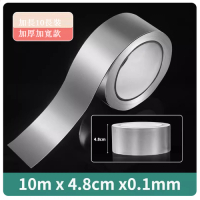 廚房竈台防油防水貼紙(加寬加厚款-10m2卷) 