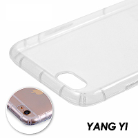 揚邑 Apple iPhone SE 3 / SE 2 / 8 / 7 氣囊式防撞耐磨不黏機清透空壓殼