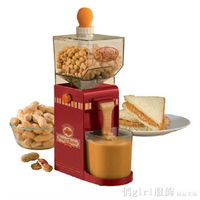 熱銷新品 家用花生醬機 榨汁機小型料理機 peanut butter make
