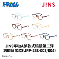 JINS 哆啦A夢款式眼鏡第2彈 悠閒日常款(URF-23S-003/URF-23S-004)-多款任選