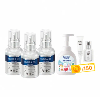 【AHC】瞬效B5微導玻尿酸保濕精華液30ml_3入(B5 玻尿酸 保濕修護 敏感肌 醫美後適用)