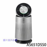 LG 樂金 PuriCare 360°空氣清淨機 - 寵物功能增加版/適用19坪/單層(AS651DSS0)