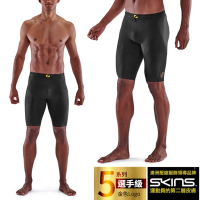 澳洲 SKINS 男款 5系列選手級壓縮短褲.緊身彈力褲.運動壓力褲_黑
