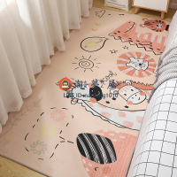 60×160cm 床邊毯可愛少女心房間床下地墊小地毯長條家用墊淘夢屋