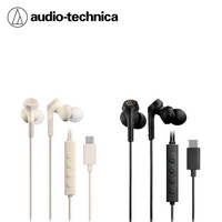 Audio-Technica CKS330NC降噪耳塞式耳機(現貨) USB TypeC ATH台灣鐵三角公司貨
