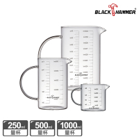 【BLACK HAMMER】 耐熱玻璃量杯三件組(1000+500+250ML)