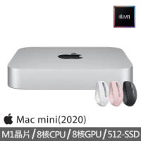 【+羅技MX Anywhere 3滑鼠】Apple Mac mini M1晶片 8核心CPU 與 8核心GPU 512G SSD(MGNT3TA/A)