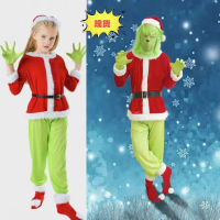 Christmas Clothes Decoration Adult Children's Green Fur Monster Grinch Costume Mask Headgear Party C