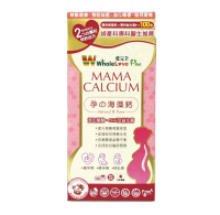 WholeLove Plus 愛完全 孕の海藻鈣 60粒 60粒