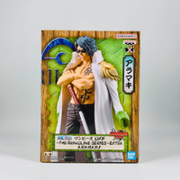 🇯🇵吼皮玩具🇯🇵 海賊王 荒卷 綠牛 日版 金證 DXF 公仔 THE GRANDLINE SERIES 航海王 景品
