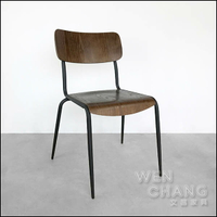 [特價] LOFT 工業風 極簡 木頭椅 餐椅 書房椅 CH071