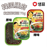 【首爾先生mrseoul】韓國 Sempio 膳府 芝麻葉罐頭 70g (辣味/原味) 紫蘇葉 罐頭