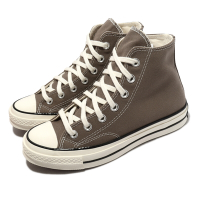 Converse 帆布鞋 Chuck 70 HI 男鞋 女鞋 可可 摩卡棕 1970 奶油底 三星 黑標 匡威 A00753C