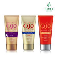 【台隆手創館】KOSE Q10活齡護手霜(多款任選)