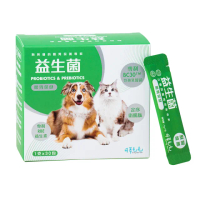 【可蒂毛毛】犬貓用-益生菌 30包/盒(寵物腸胃保健/全齡貓/全齡犬)