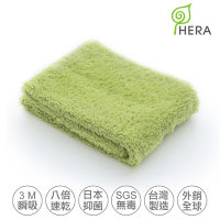 HERA 3M專利瞬吸快乾抗菌超柔纖-多用途洗臉巾- 香草綠