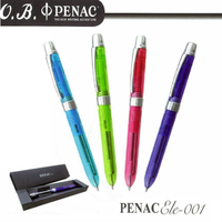 PENAC Ele-001三合一多功能筆(0.7mm原字筆藍、紅 + 0.5mm自動鉛筆)  (粉紅 / 1支) OB#TF1401-25