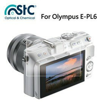 【攝界】For Olympus EPL6 9H鋼化玻璃保護貼 硬式保護貼 耐刮 防撞 高透光度