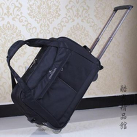時尚男女旅行包拉桿包可折疊牛津布手提行李包袋登機拉桿箱包防水