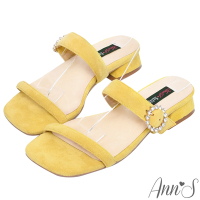 (季末換季出清)Ann’S心花朵朵開-圓形水鑽素面細絨一字涼拖鞋-黃