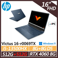 【HP】Victus16-r0069TX(i5-13500HX/8G+8G/512G+512G/RTX 4060 8G)