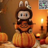 [聚優]熱銷💥拉布布萬聖節搪膠南瓜怪怪狂歡節LABUBU搪膠毛絨公仔掛件