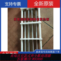 高低溫試驗箱 恒溫恒濕陶瓷發熱管高低溫冷熱沖擊試驗箱 非標定制試驗機加熱器