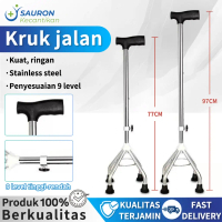 Sauron Tongkat Kaki 4/Tongkat Kaki 4 Stainless/Tongkat Jalan Lansia/Tongkat Medis/ongkat Alat Bantu 