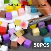 50pcs manicure smudge gradient effect square sponge (10*10mm) / Nail sponge gripper / Nail art pat g
