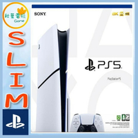 ●秋葉電玩● PS5主機 PlayStation5 slim光碟版 台灣公司貨 原廠保固一年