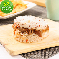 【樂活e棧】蔬食米漢堡-藜麥牛蒡什錦2袋(6顆/袋-全素)