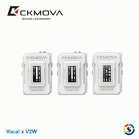 【EC數位】CKMOVA VOCAL X V2W 一對二無線麥克風系统
