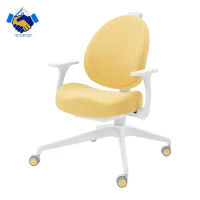 Kursi  Belajar/Kursi Putar untuk Meja Anak, Kursi Sekolah Mewah Kuning