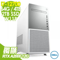 【DELL 戴爾】XPS 8950 i7-12700/64G/2TSSD+4TB/RTX A2000 12G/W11P(12代i7 RTX A2000 12G)