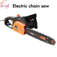 Household electric chain saw high power 16-inch woodworking saw automatic pump oil electric chain saw 220V 2200W