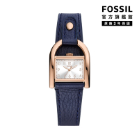 FOSSIL Harwell 義式經典馬鞍女錶 藍色真皮錶帶 28MM ES5266
