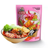 原味螺螄粉268gX5袋 尋螺記螺獅粉柳州特產即食米粉酸辣粉方便面