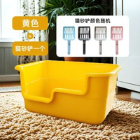 貓砂盆超大號防外濺貓廁所特大開放式貓砂盆子巨大半封閉式貓砂盆