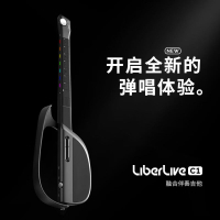 公司貨 免運開發票 現貨LiberLive融合伴奏C1吉他無弦自動擋彈唱一人樂隊