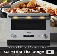 日本🇯🇵空運直送‼BALMUDA the renge K04A  18L 微波爐/水波爐 &gt; 烘/燒烤微波爐