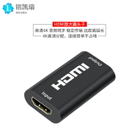 HDMI線4KHDMI放大器HDMI信號放大器4KHDMI延長器中繼器母對母
