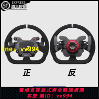 【賽車模擬】Simagic速魔直驅m10阿爾法方向盤PC GT1盤體D盤 模擬賽車手中國