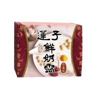 【崇華】蓮子鮮奶露1000g(奶素)