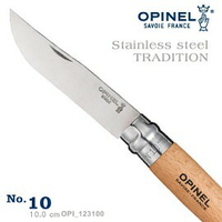 [ OPINEL ]  不鏽鋼折刀10 櫸木柄 / 法國刀 / 123100