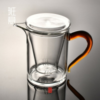 班意 帶茶漏加厚玻璃耐高溫公道杯功夫茶具茶海圓形公杯過濾茶器