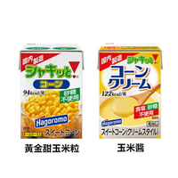 【江戶物語】Hagoromo 黃金甜玉米粒/玉米醬  玉米粒 玉米醬 玉米 即食 日本製 日本必買 日本原裝