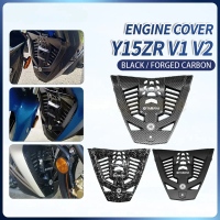 Y15ZR V1 V2 Exciter 150 Black Carbon Engine Cover Inner Cooling Engine Protective Cover Radiator Cov